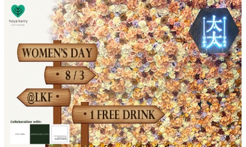 International Women's Day Celebration 2023