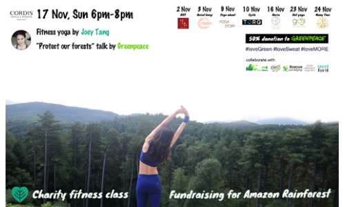 Charity Fitness Class @cordishk