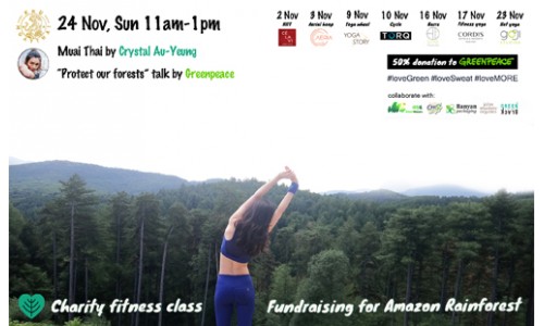 Charity Fitness Class @krumuaythaihk