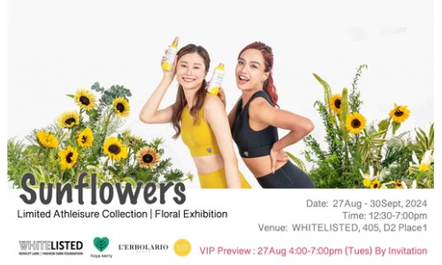 Sunflower Limited Collection X L’erbolario