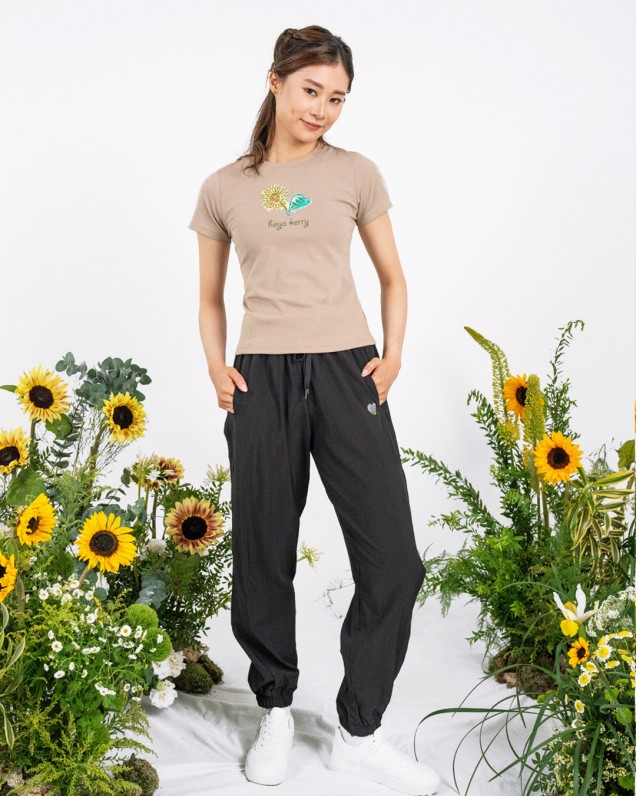 Gira jogger pants