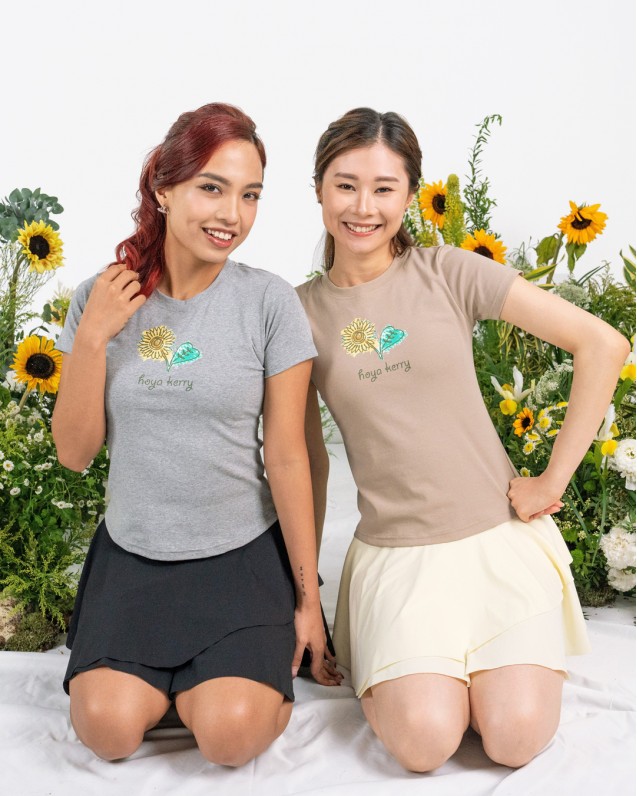 Gira short sleeve tee