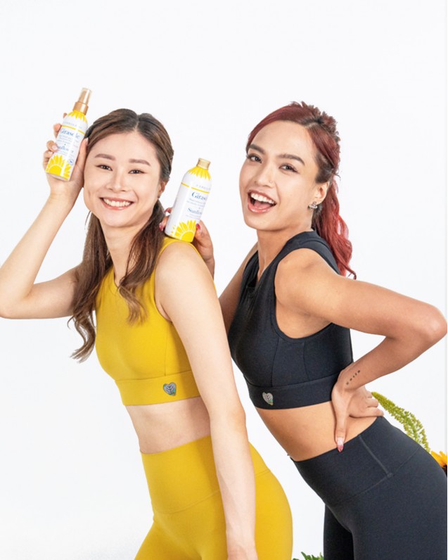 Sole high-impact bra