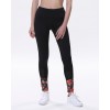 Saya full length pants 