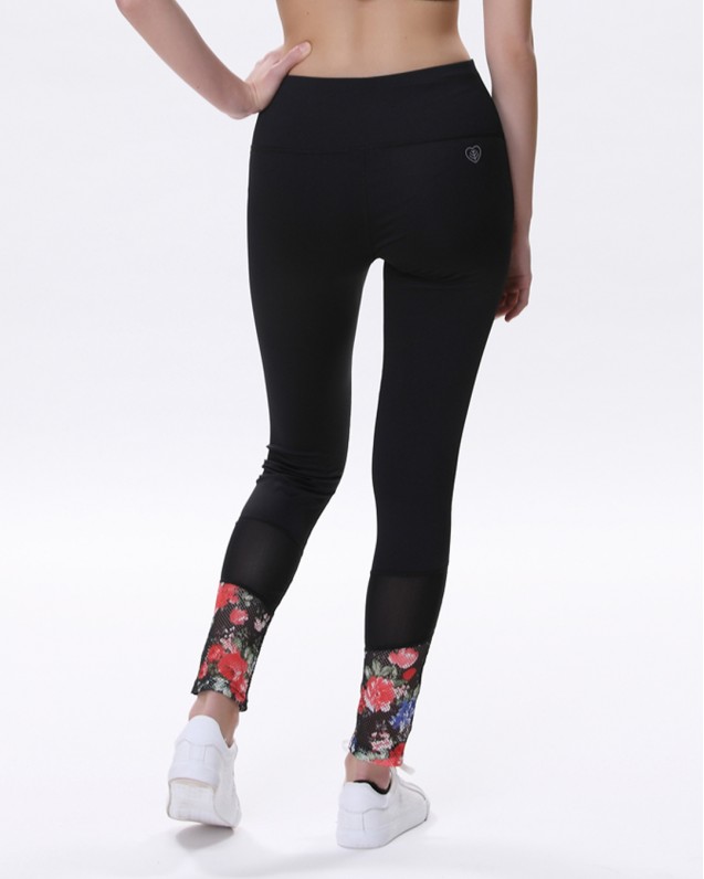 Saya full length pants 