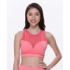 Tutu medium-impact bra