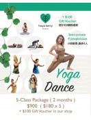 5-Class Package